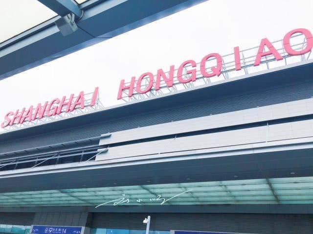 上海虹桥机场“最奇葩”的设计，航站楼之间不互通，跑错你就惨了