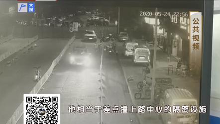 奇葩！北京一男子醉酒后找不到自己的车，竟是被他停到了别处！