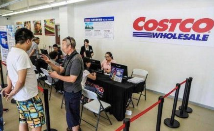 上海costco一路走低 特价商品没有了 会员排队退卡