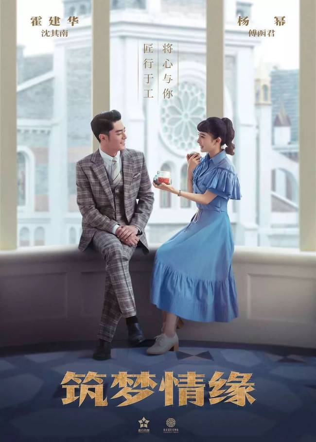 杨幂霍建华演情侣，刘涛杨烁走进婚姻围城互撕，这些新剧都在五月